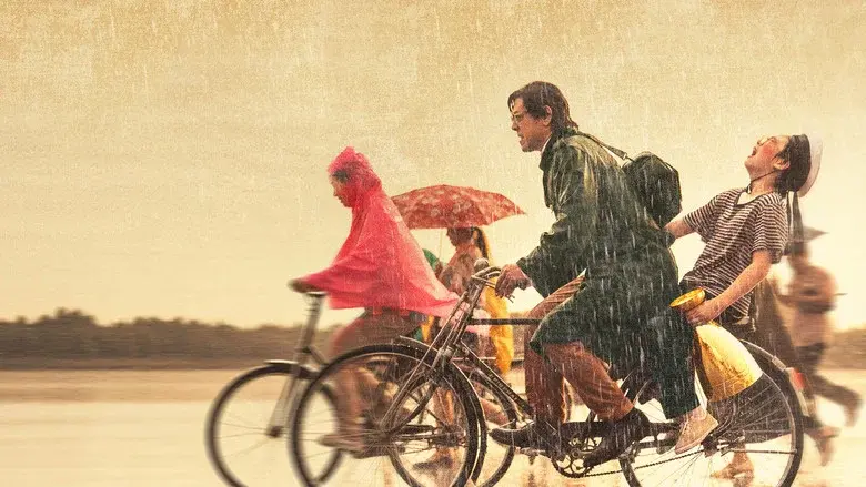 你行！你上！ - Fondo