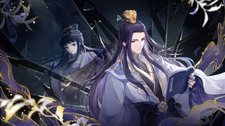 Cheng He Ti Tong - Fondo