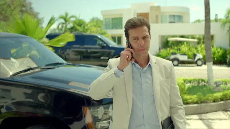 Catalina en su terreno