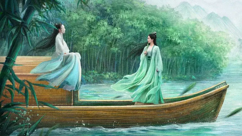 Amor en el pabellón - Fondo