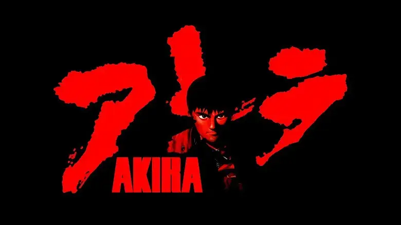 Akira - Fondo