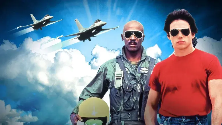 Águila de acero - Fondo