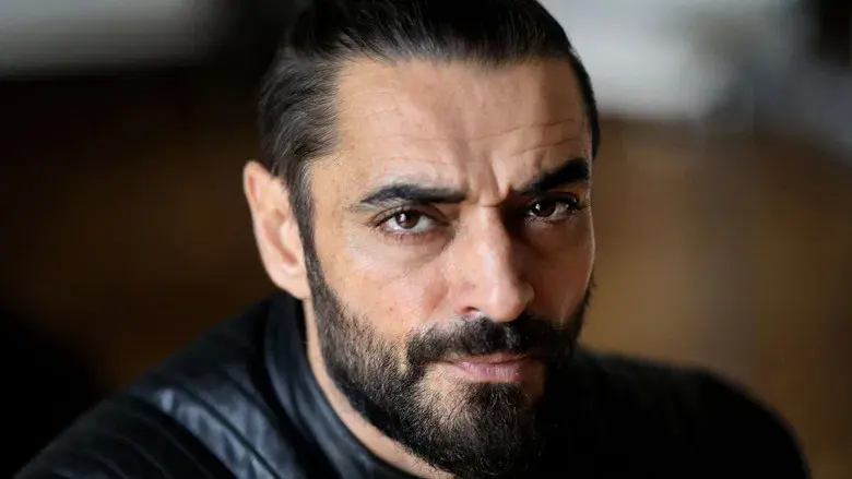 Desaparecida - Fondo