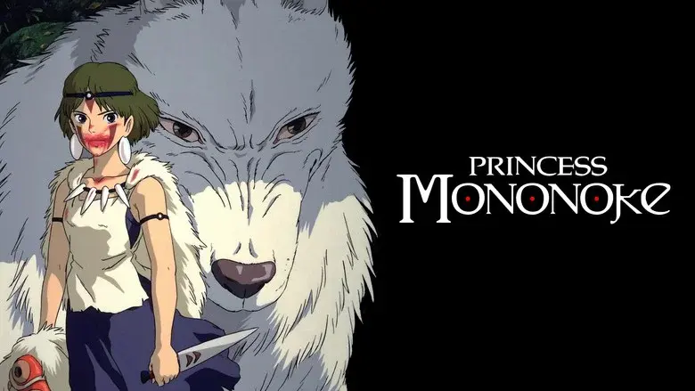 La princesa Mononoke - Fondo