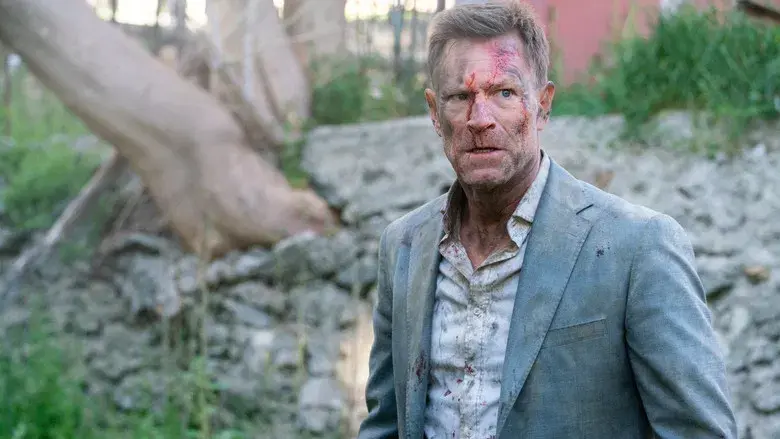 Agente X: Última misión - Fondo