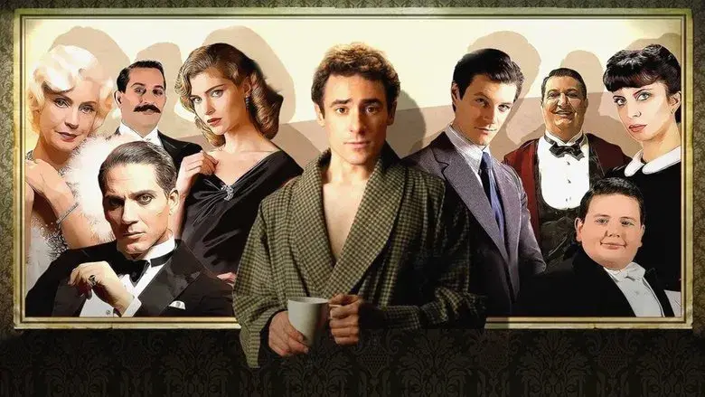 Magnifica presenza - Fondo