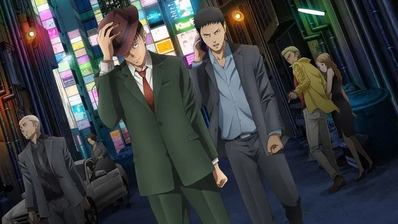 My Home Hero - Fondo