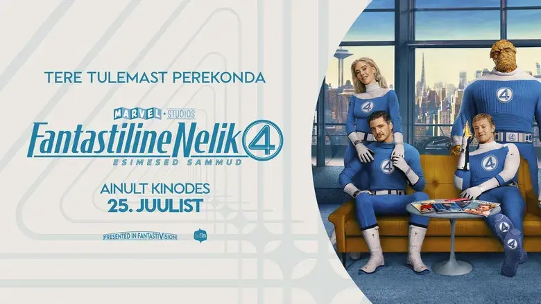 Los Cuatro Fantásticos: Primeros pasos - Fondo