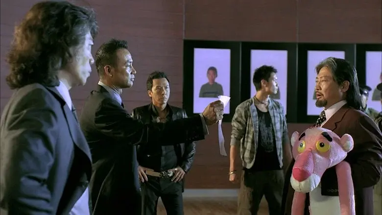 Duelo de dragones - Fondo