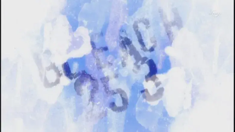 La verdadera identidad de Muramasa es revelada