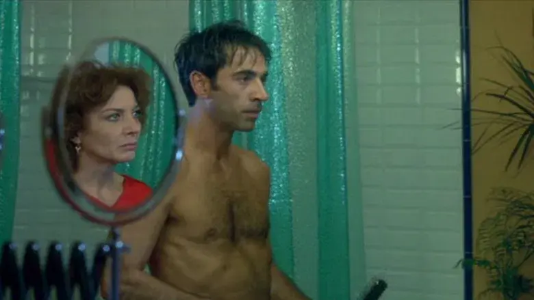 La flor de mi secreto - Fondo