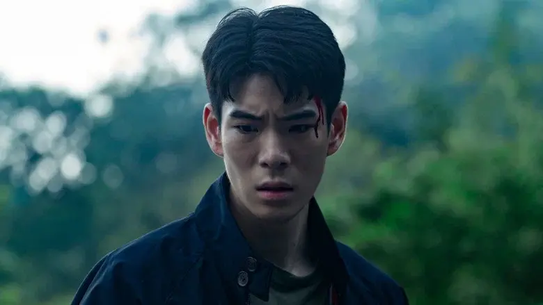 การุณยฆาต - Fondo