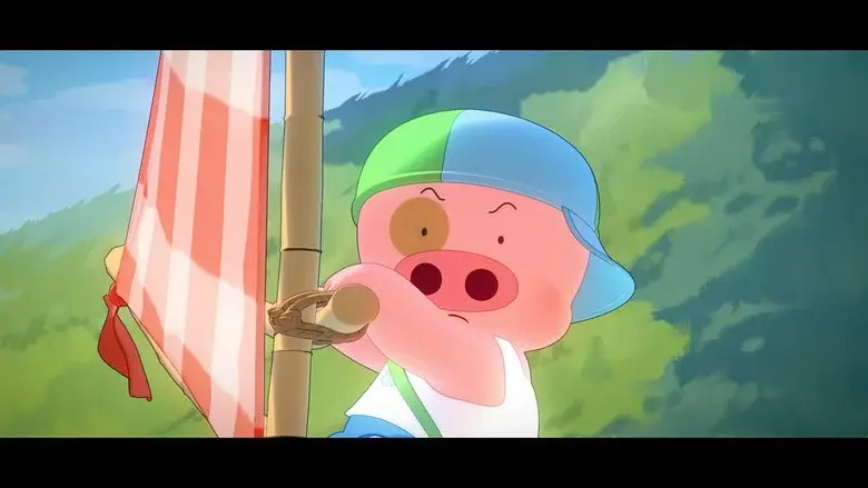 麥兜．飯寶奇兵 - Fondo
