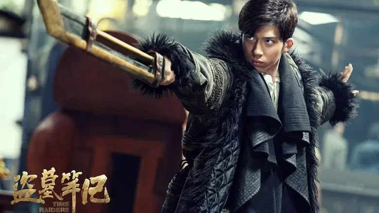 Time Raiders - Fondo