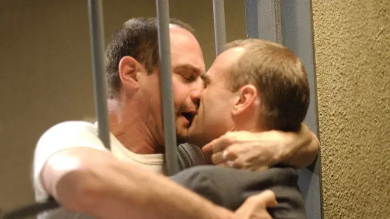 Fallo de comunicación