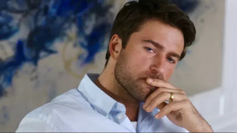 La asistenta - Fondo