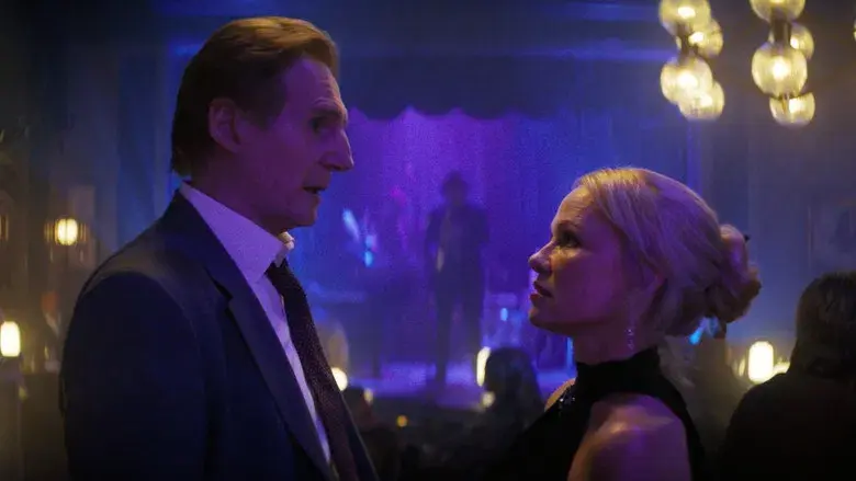 Agárralo como puedas - Fondo