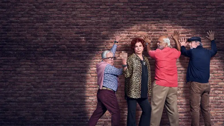 The Cool Kids - Fondo