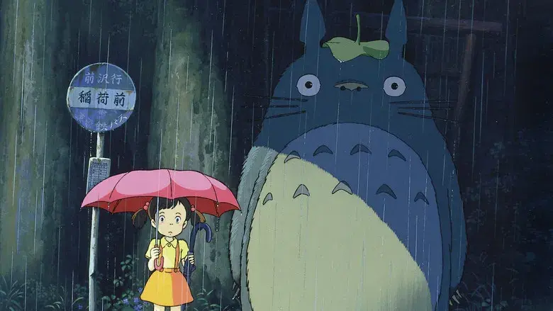 My Neighbor Totoro - Backdrop