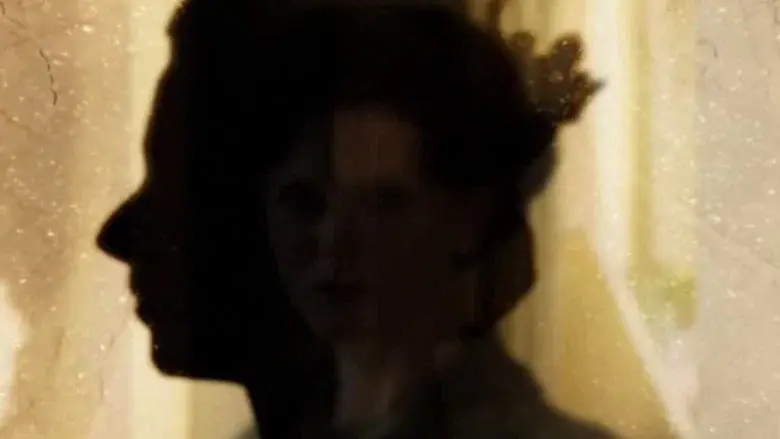 The Queen - Fondo