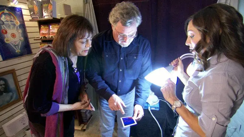 Las calaveras de cristal