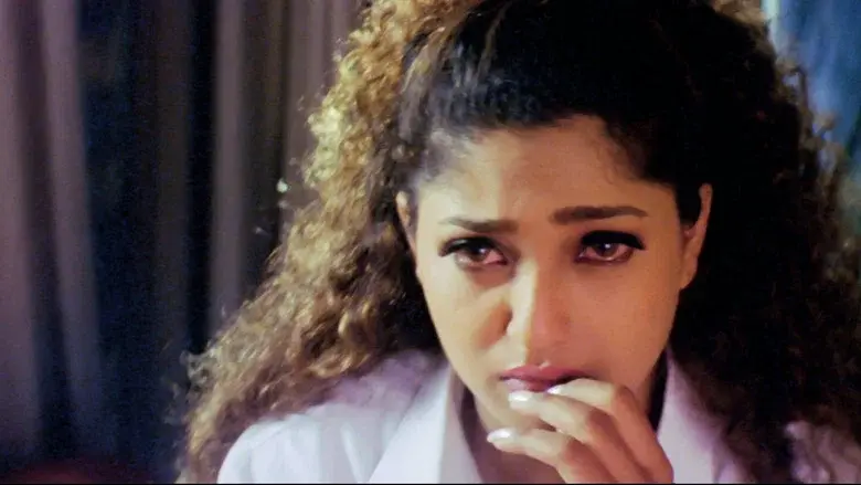 हम तुम्हारे हैं सनम - Fondo