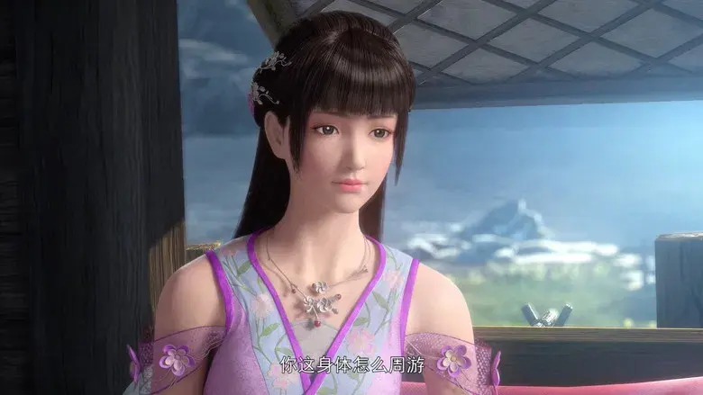 Battle Through the Heavens - Fondo