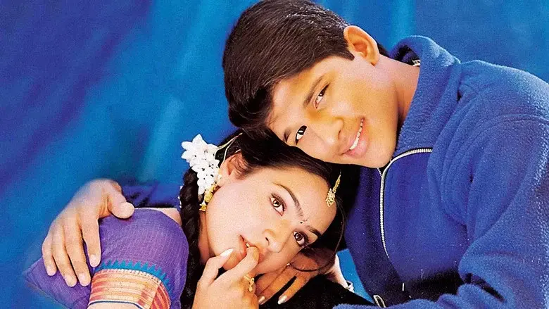 గంగోత్రి - Fondo