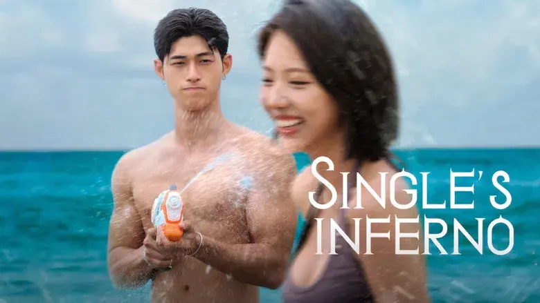 Infierno para solteros - Fondo