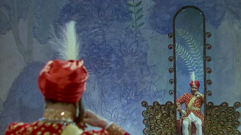 Narciso negro - Fondo