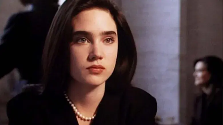 La otra cara de la justicia - Fondo