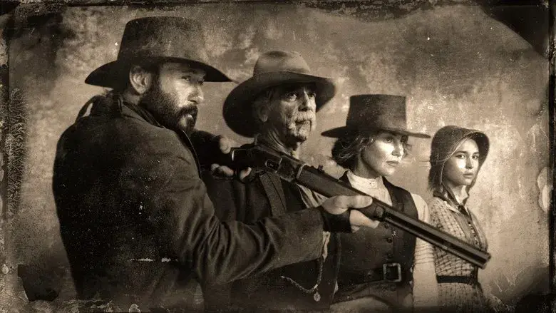 1883 - Fondo