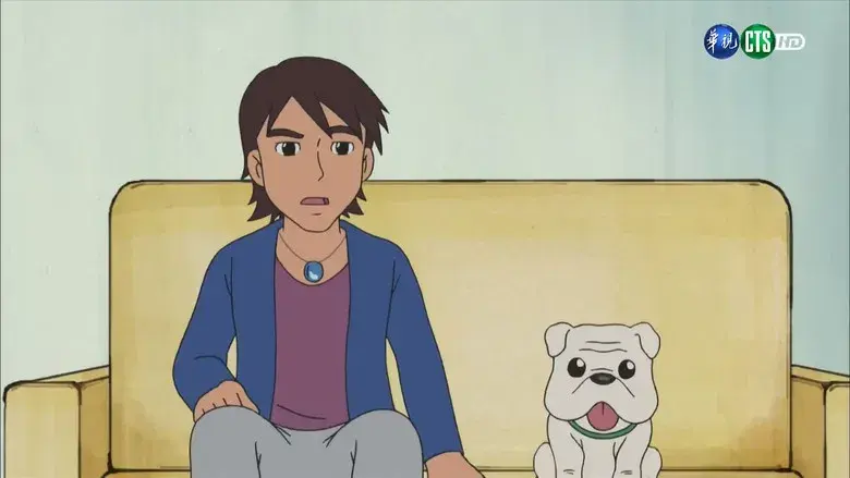 Excursión en aspiradora