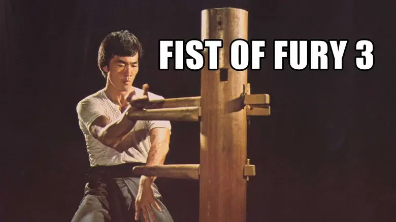 Furia oriental III - Fondo