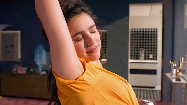 La sustancia - Fondo