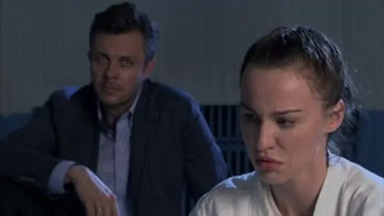 Episodio 2