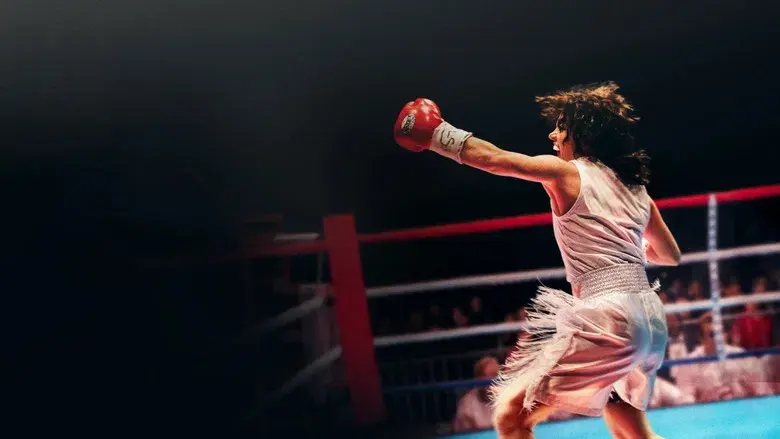 Christy (El combate de su vida) - Fondo