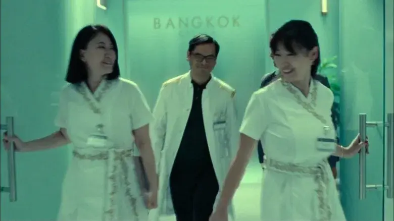 Emilia Pérez - Fondo