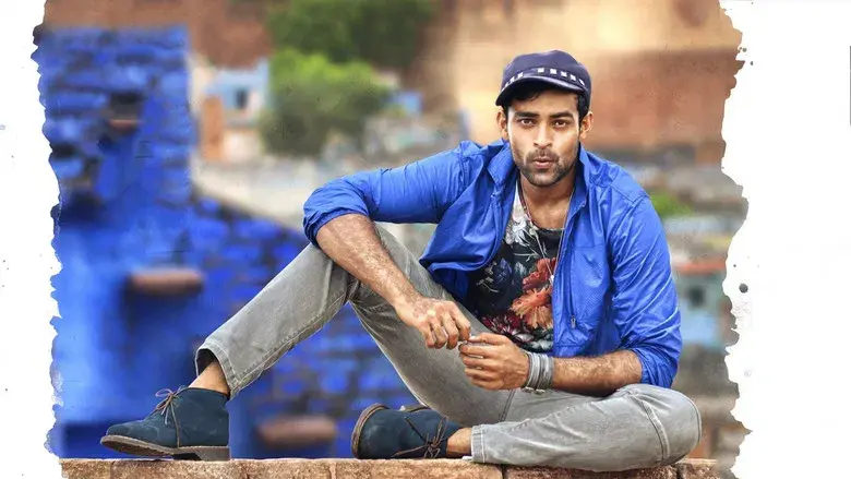 సోమరి - Fondo