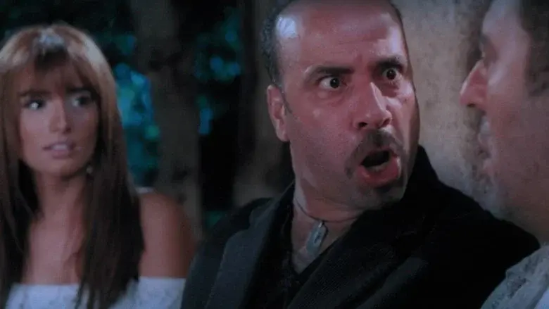 اللمبي 8 جيجا - Fondo