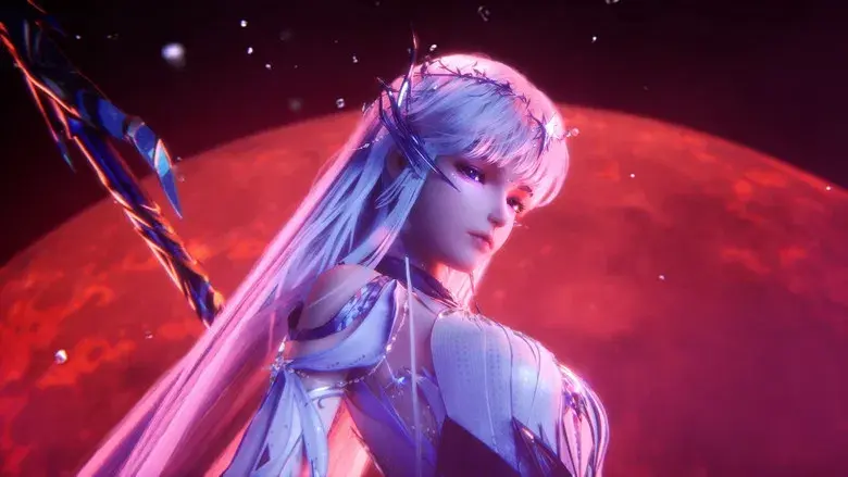 Trono del Sello - Fondo