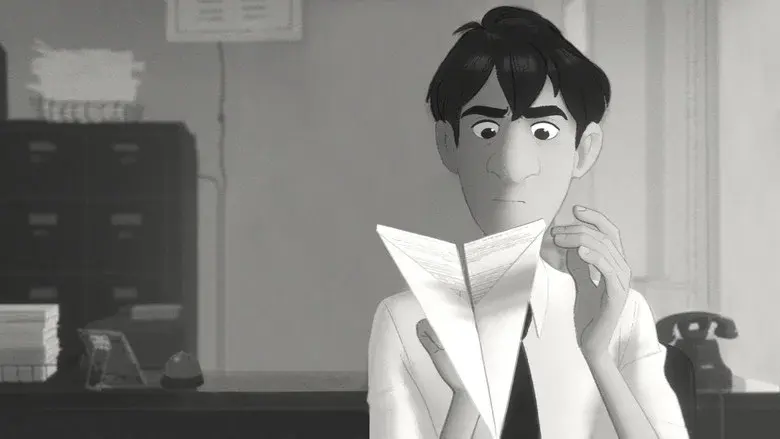 Paperman - Fondo