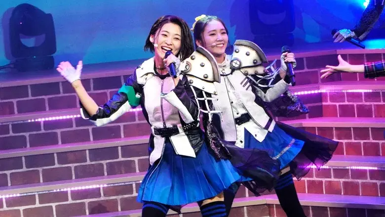 少女☆歌劇 レヴュースタァライト ―The LIVE 青嵐-― Baby Blue - Fondo