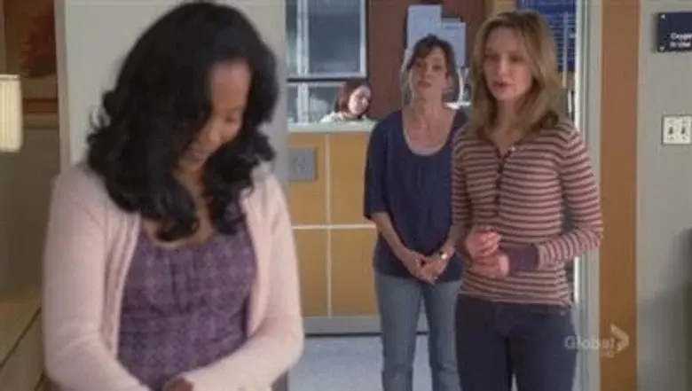 Aguas turbulentas (Parte 2)