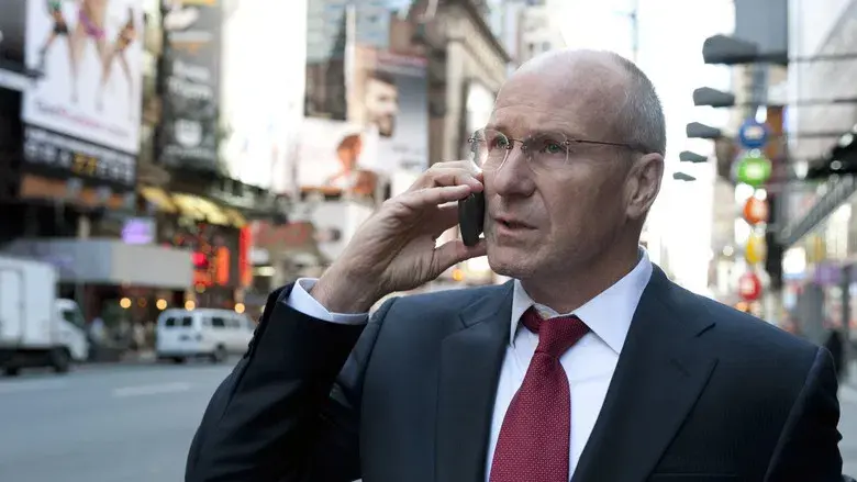 Malas noticias - Fondo