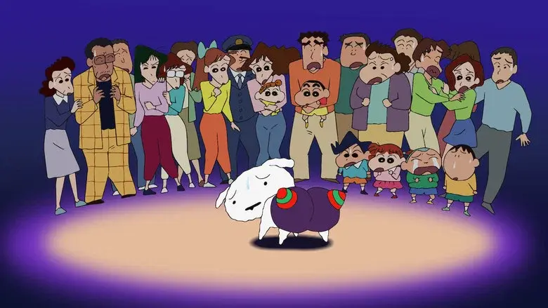 Shin Chan: Mi perro es la bomba - Fondo