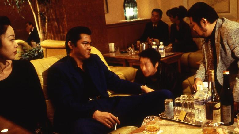 難波金融伝 ミナミの帝王 劇場版XV 商工ローン・保証人の落とし穴 - Fondo