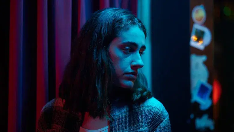 Antes era divertido - Fondo