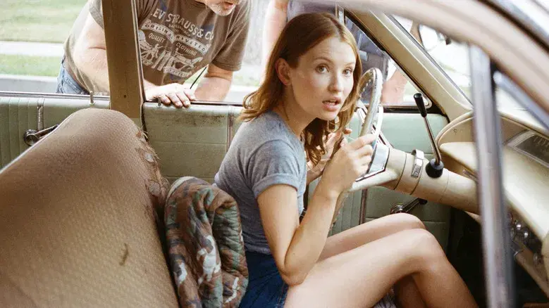 Shangri-La Suite - Fondo