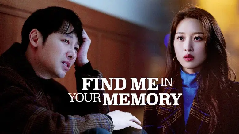 Encuéntrame en tu memoria - Fondo